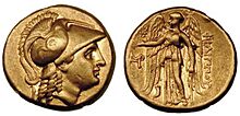 Coins of Philip III Arrhidaeus. 323-317 BC.jpg