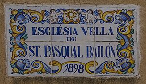 Archivo:Detall de l'església vella de Sant Pasqual Bailón del Perelló (País Valencià)