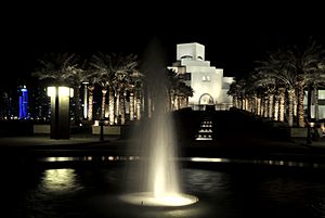 Archivo:Doha, Museo de Arte Islámico 02
