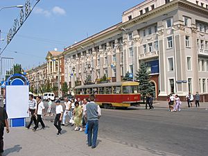 Archivo:Donezk Zentrum Postisheva