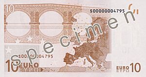 Archivo:EUR 10 reverse (2002 issue)