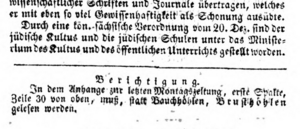 Archivo:ErrataAsAddendum BoteVonTyrol 1835 crop