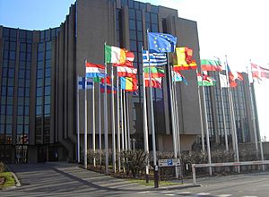 Archivo:Europäischer Rechnungshof