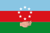 Flag of Leiva (Nariño).svg
