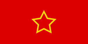 Flag of North Macedonia (1944–1946)