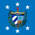 Flag of the President of Cuba