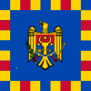Flag of the Prime Minister of Moldova.svg