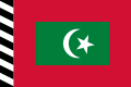 Flag of the Sultan of The Maldives