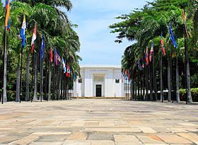 Llegada a la Quinta de San Pedro Alejandrino.jpg