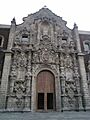 Oratorio Sn Felipe Neri