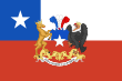 Presidential Standard of Chile.svg