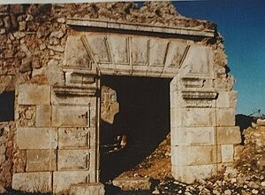 Archivo:Puerta hacienda.