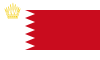 Royal Standard of Bahrain.svg