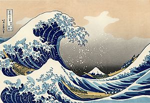 Archivo:The Great Wave off Kanagawa