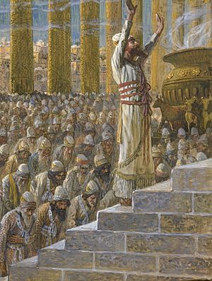 Archivo:Tissot Solomon Dedicates the Temple at Jerusalem
