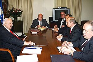 Archivo:Vladimir Putin in Israel 27-29 April 2005-11