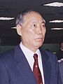 2000년대 초반 서울소방 소방공무원(소방관) 활동 사진 총리센타방문-1 (김석수)