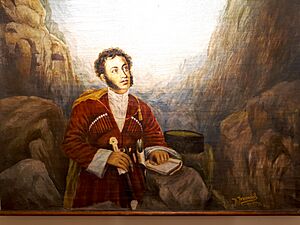 Archivo:4507. Portrait of A.S. Pushkin (5)