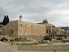 Al-Aqsa Mosque by David Shankbone