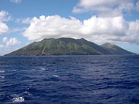 Anatahan volcano.jpg