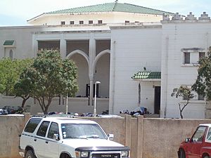 Archivo:Banjul-mesquita