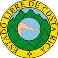 Coat of arms of Costa Rica (1824-1840 and 1842-1848)