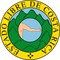 Archivo:Coat of arms of Costa Rica (1824-1840 and 1842-1848)