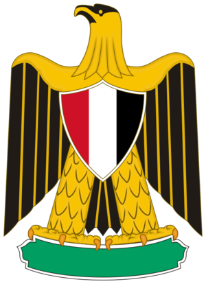 Archivo:Eagle of Saladin