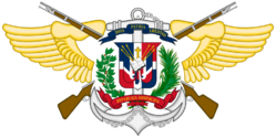 Archivo:Emblem of the Dominican Armed Forces