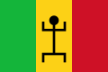 Flag of Mali (1959-1961)