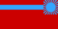 Flag of the Georgian Soviet Socialist Republic (1951–1990, reverse)