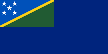 Government Ensign of the Solomon Islands