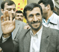 Mahmoud Ahmadinejad - June 25, 2005