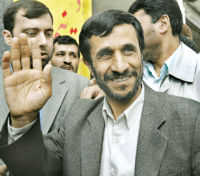 Archivo:Mahmoud Ahmadinejad - June 25, 2005