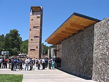 Archivo:Museo ralco