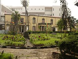 Archivo:National Museum of Ethiopia Office facility