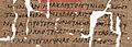 Papyrus Oxyrhynchus 3710, col. ii 43-47 - fragment Heraclitus