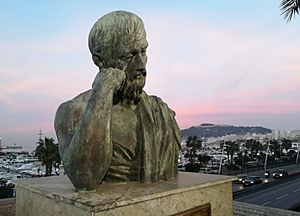 Archivo:Platón (Ceuta)