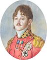 Prince Jozef Poniatowski