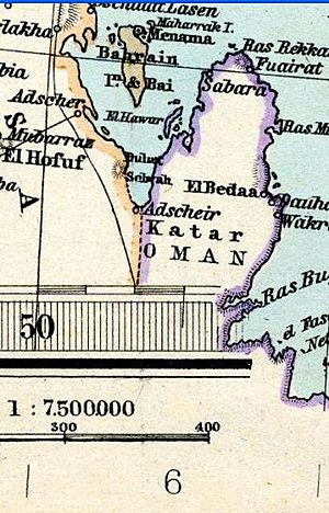 Archivo:Qatar in Stielers Handatlas 1891 59