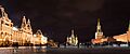 Red Square by Night (33105112345)
