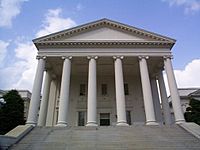 Archivo:Richmond Virginia Capitol