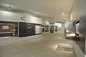 Archivo:Sala de exposición permanente del MSPAC