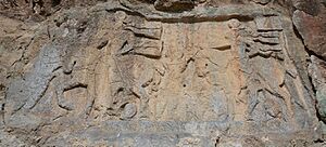 Archivo:Salmas relief, full scale