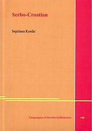 Archivo:Snjezana Kordic, Serbo-Croatian, 2nd pub. 2006