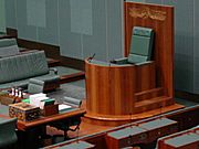 Archivo:Speaker's chair, House of Representatives, Canberra