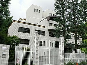 Archivo:Taipei Economic and Cultural Representative Office in Japan 20080811