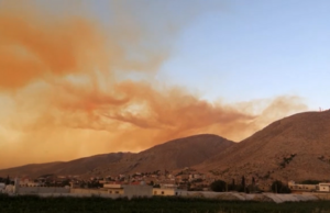 Archivo:The smoke of the Beirut explosion spread over the sky of Lebanon