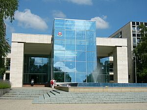 Archivo:UnivMiskolc Main