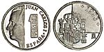 1993 1 Pesetas.jpg